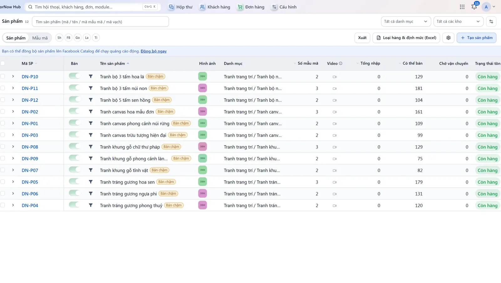HUB product list with stock levels